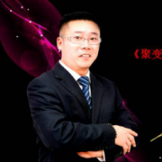 楊天華