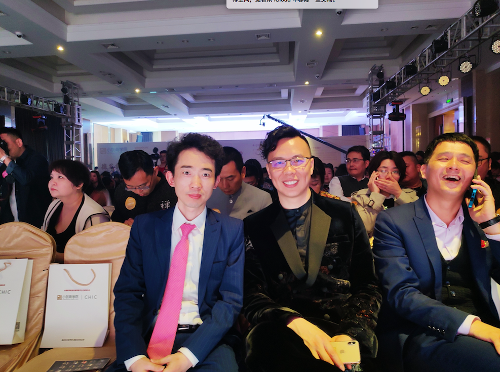 屏幕快照 2019-07-25 14.44.01.png
