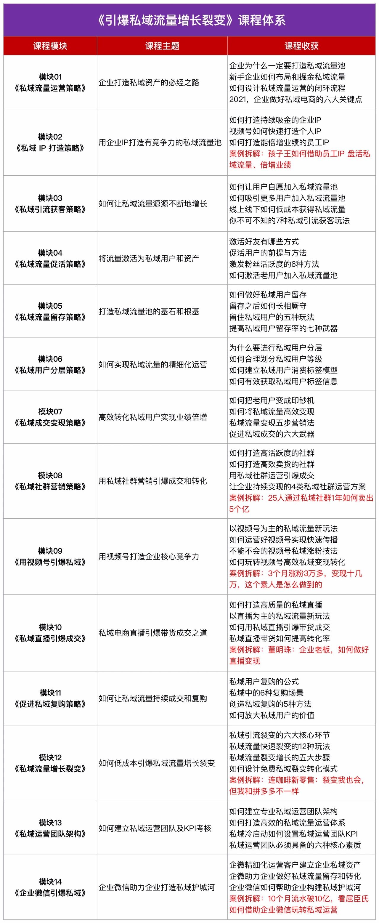 微信圖片_20210722173020.jpg