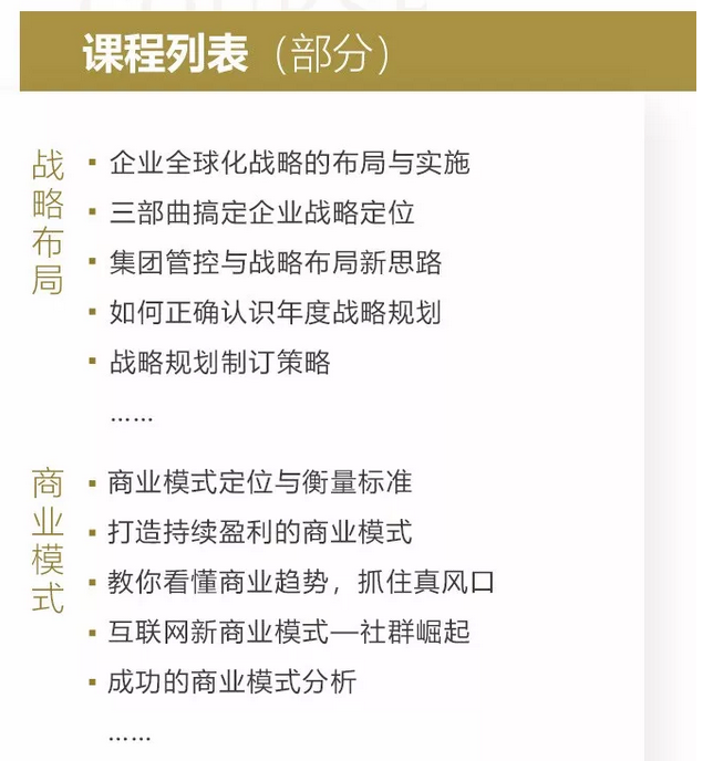 復(fù)件 微信圖片_20180816090419.png