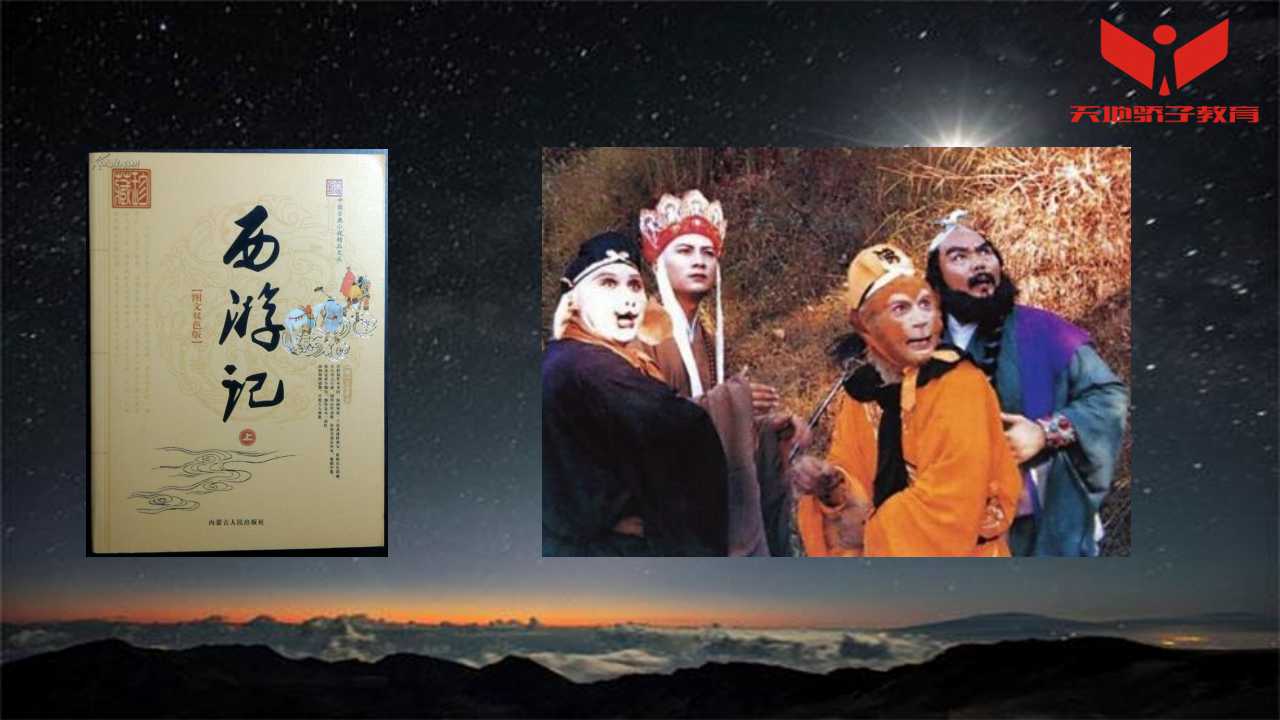幻燈片3.jpg