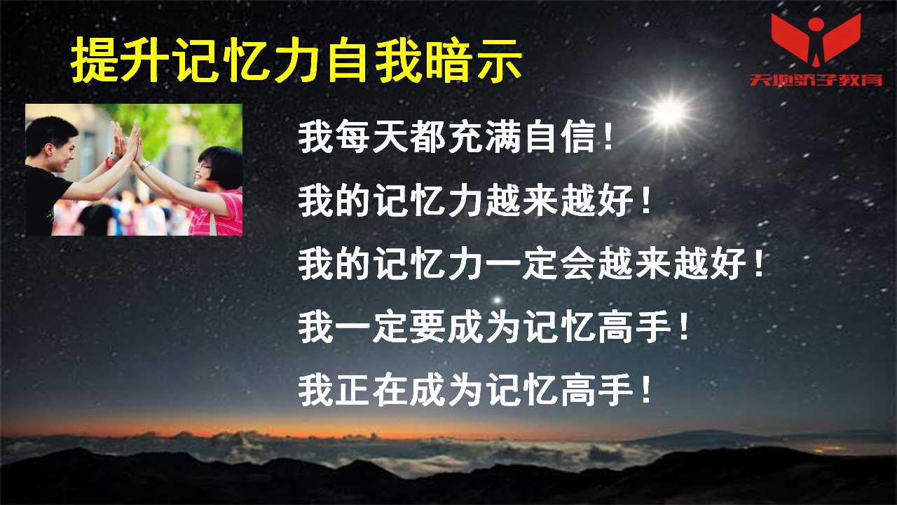 幻燈片29.jpg