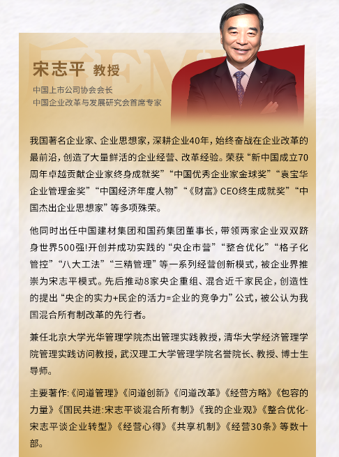 微信圖片_20250521101250.png