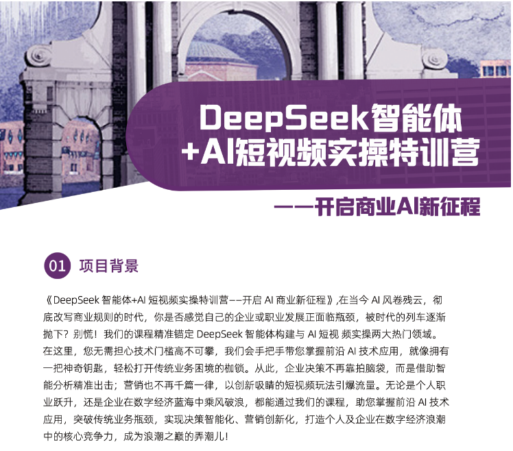微信圖片_20250522110402.png