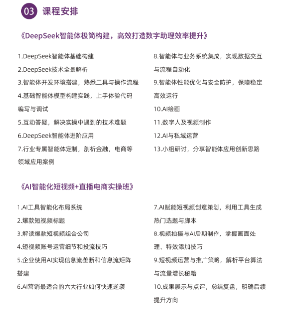 微信圖片_20250522110714.png