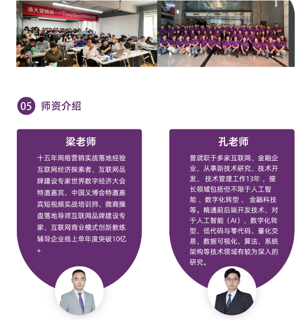 微信圖片_20250522110903.png