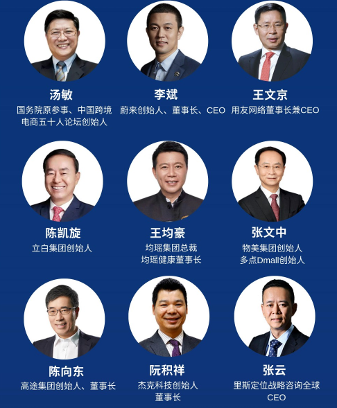 微信圖片_20250526113317.png