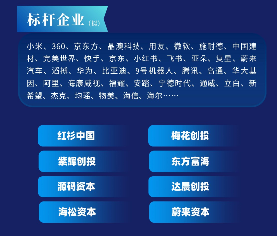 微信圖片_20250526113337.png