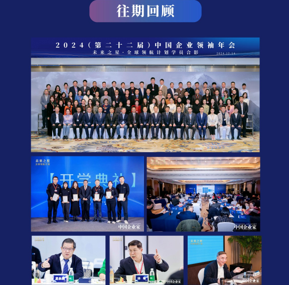 微信圖片_20250526113426.png