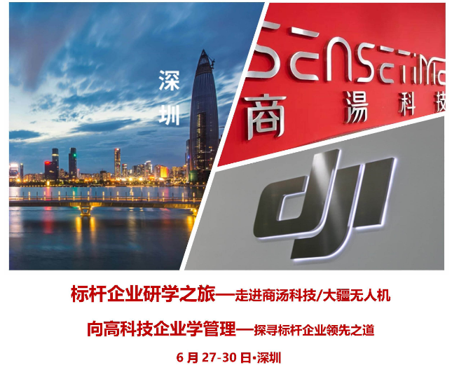 微信圖片_20250526120219.png