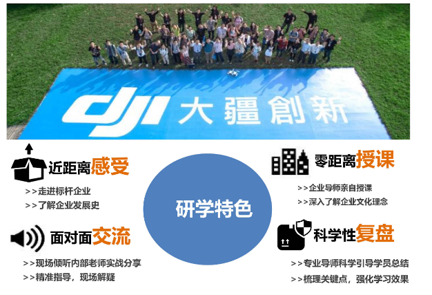 微信圖片_20250526120319.png
