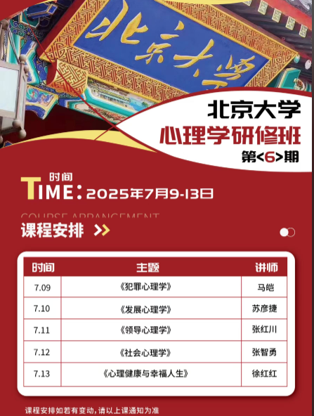 微信圖片_20250527112848.png
