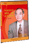 企業(yè)財(cái)務(wù)管理與融資決策