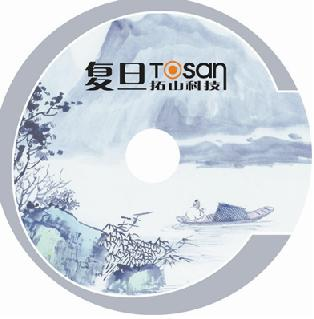 《最佳營業(yè)員的成功利器》