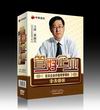 管好企業(yè)——走出企業(yè)價(jià)值觀管理的十大誤區(qū)