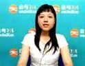 自考管理學(xué)原理網(wǎng)上課程